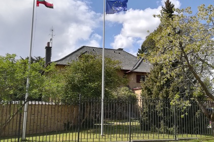 Обява за приемане на проектни предложения по линия на Програмата за подпомагане на българските организации и медии извън страната за 2022 – 2023 г.